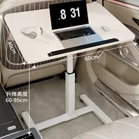 [Условия теплого белого 60*40 передач] применимы к большим автомобилям