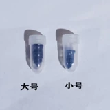 Герметик для шин, инструмент для ремонта шин, колесо, шины, универсальный быстрый электромобиль