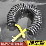 Трейлер, соединяющий трахею полупрокалирующие спиральные спирали