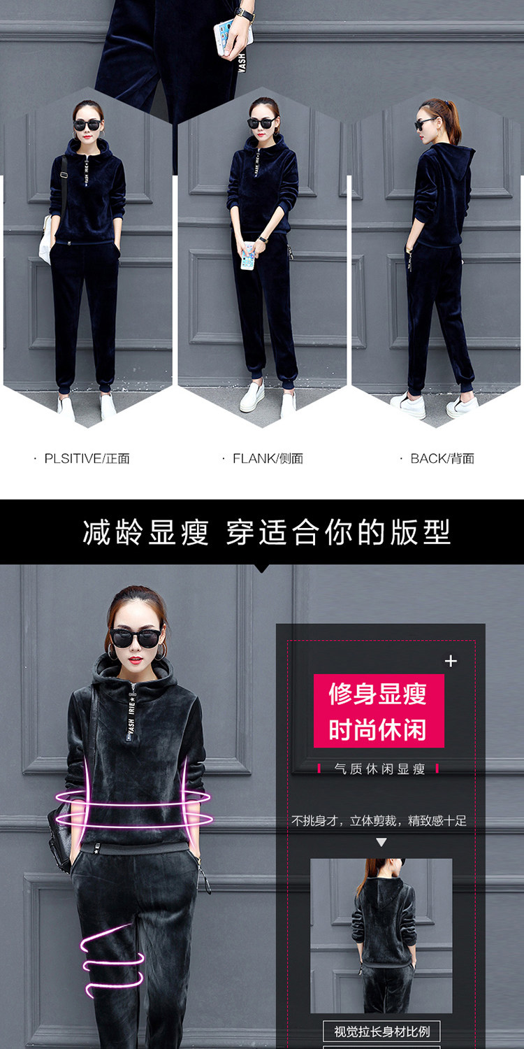 Tenue de loisirs femme - Ref 3241034 Image 12