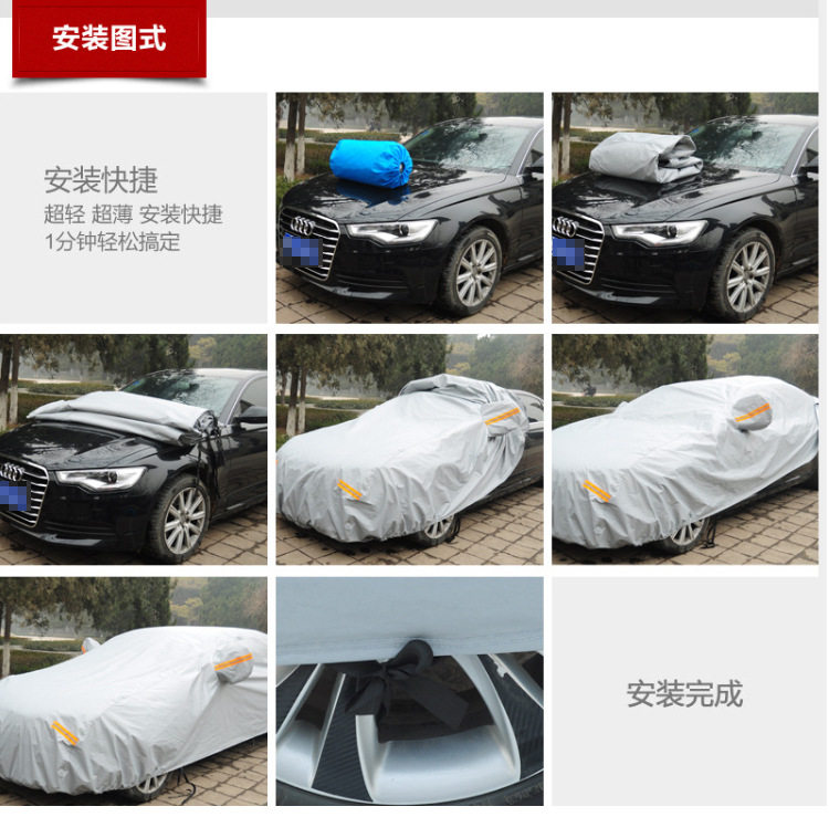 установка одежды в машину