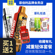 L-Carnitine 100000 NUTREND L-Carnitine 100000 Liquid L-Carnitine 100000