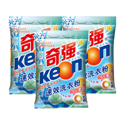 奇强速效洗衣粉1.058kg*3袋共6.3斤家庭装包邮洗衣粉大包装无赠品