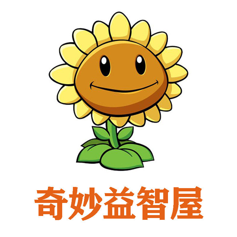奇妙益智屋的LOGO