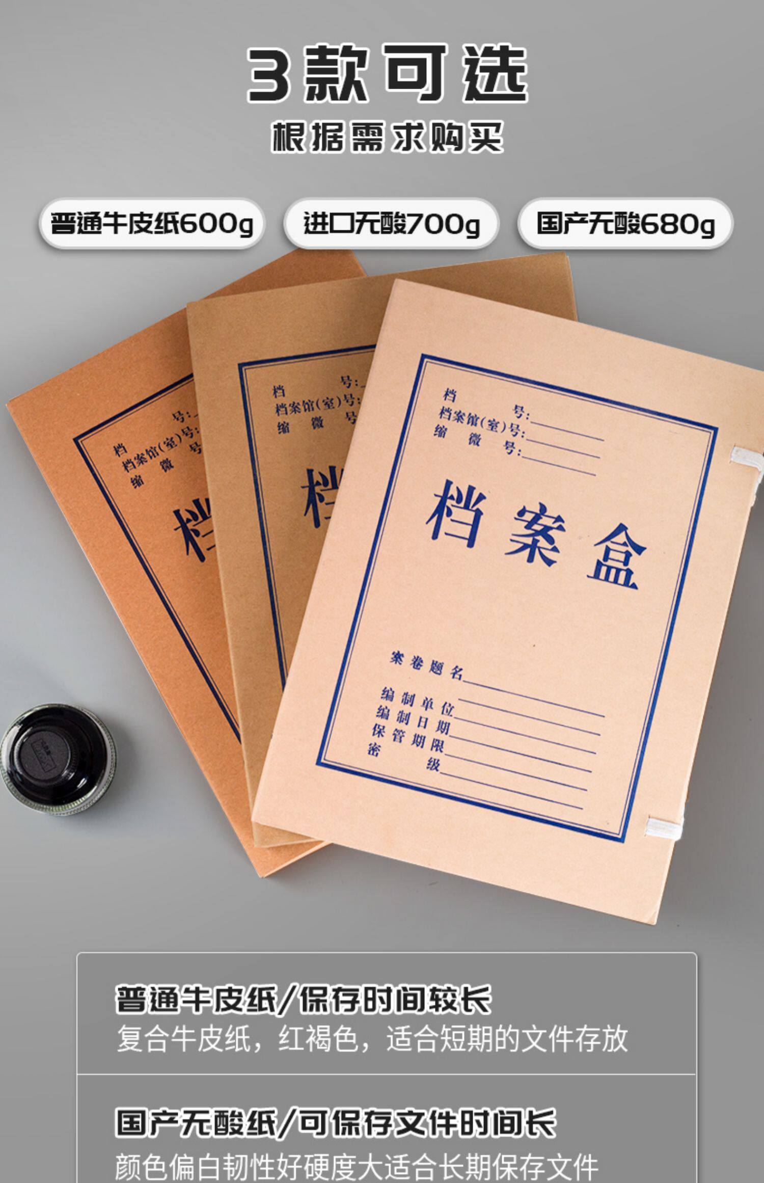 O1CN01qmJKQ32GiUlyrcWtA_!!3395559049.jpg