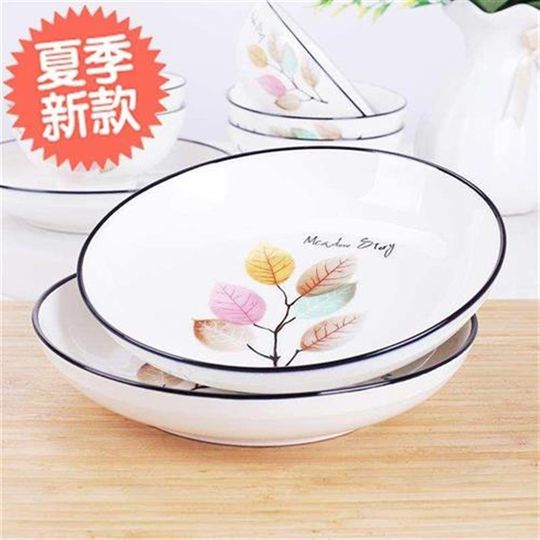 6 New Products Only Household Ceramic P Porcelain Deep Plate 8-inch European Round Dish Plate Set Rice Plate Square