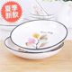 6 New Products Only Household Ceramic P Porcelain Deep Plate 8-inch European Round Dish Plate Set Rice Plate Square