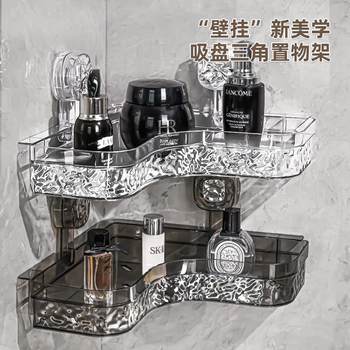 Xiaohua suction cup storage rack bathroom hand washing bathroom cosmetics no punching wall wall-mounted storage box