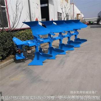 Large agricultural turn-over plane plow, good soiling performance, double-sided hydraulic flip, adjustable water and drought