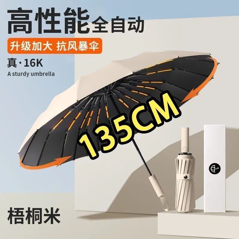 Extra-Large 135cm Fully Automatic Umbrella, Sun Protection, Dual-Use for Sun and Rain, Double Folding Umbrella for Men and Women, Suitable for Market Stalls Extra-Large 135cm Fully Automatic Umbrella, Sun Protection, Dual-Use for Sun and Rain, Double Folding Umbrella for Men and Women, Suitable for Market Stalls