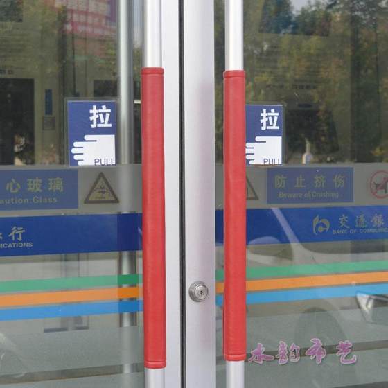 사계절 두꺼운 가죽 방지 도어 핸들 장갑과 팔걸이를 씻지 않고 정전기 장갑을 핸들 스폰지 보호 덮개