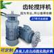 Manufacturer Sales Vertical Mixer Liquid Dissolving Medication Reducer Industrial Dosing Bucket Mixer 304 Stainless Steel