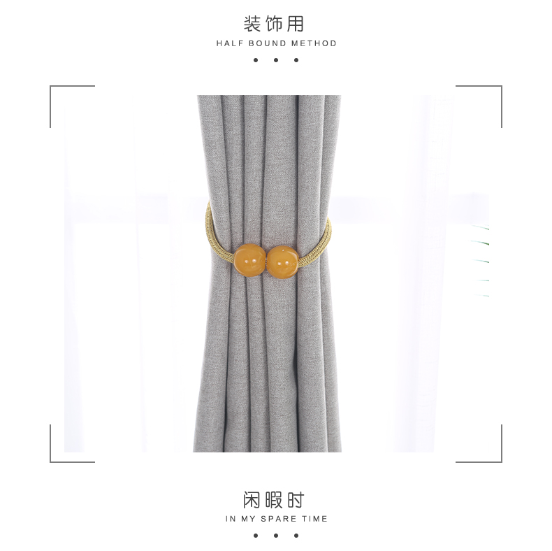 Rèm tie bó mới dây buộc tie dây buộc trang trí sáng tạo đơn giản hiện đại cặp nam châm hoang dã - Phụ kiện rèm cửa thanh treo rèm 3m