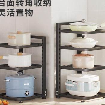 Kitchen storage rack household multi-layer pot storage rack under sink cabinet layered in pot rack narrow joints