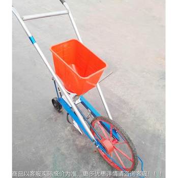 Single-line corn soybean fertilizer seed planting machine small human corn on demand