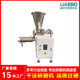 Non-standard aluminum oxide zirconium carbide silicon nitride carbon powder lithium battery material dry nano grinder sand mill