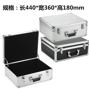 Large aluminum alloy tool box display box instrument box suitcase storage box sample box