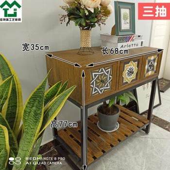 Living room storage cabinet drawer storage rack storage cabinet multi-functional wrought iron cabinet tv side cabinet narrow bedside cabinet
