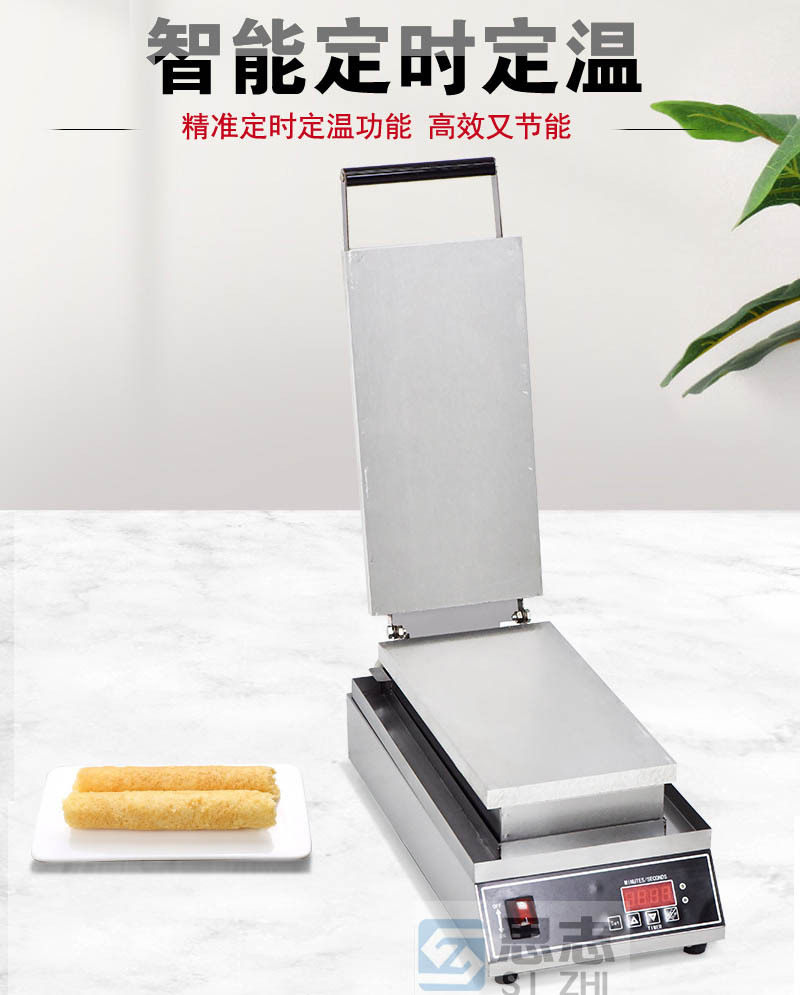 Яичный рулетик машина 思志商用数显板台湾蛋酥卷机长胚芽蛋卷机鸡蛋卷机电热脆皮机