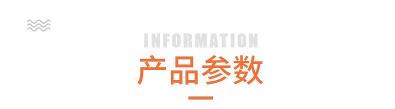 Подробности page_09