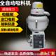 Manufacturer Direct Supply Automatic Suction Machine Automatic Suction Machine 400 Suction Machine Single-piece Filler Automatic Feeding Machine