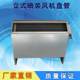 -34/-238 Vertical fan coil end heating fan coil Vertical concealed fan coil