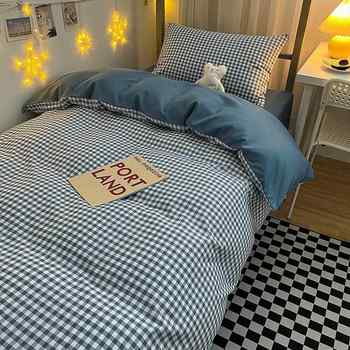 Lan xiaoge student dormitory bed three-piece set wash cotton b sheet quilt cover simple single bed four-piece high school student