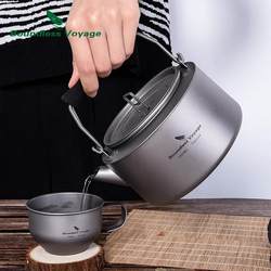 Biwei Pure Titanium Titanium Cup 주틀 커피 포트 야외 캠핑 차 세트 대용량 차 냄비 특별 캠핑 캠핑