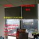 Jiacheng Curtain Blackout Sunshade Customized Office x Bathroom Bathroom Waterproof Kitchen Living Room Bedroom Balcony Roll