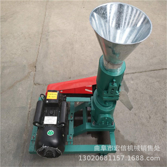 Retail pellet feed machine Fully automatic corn soybean meal pelletizer Dry material processing roller extrusion pelletizer