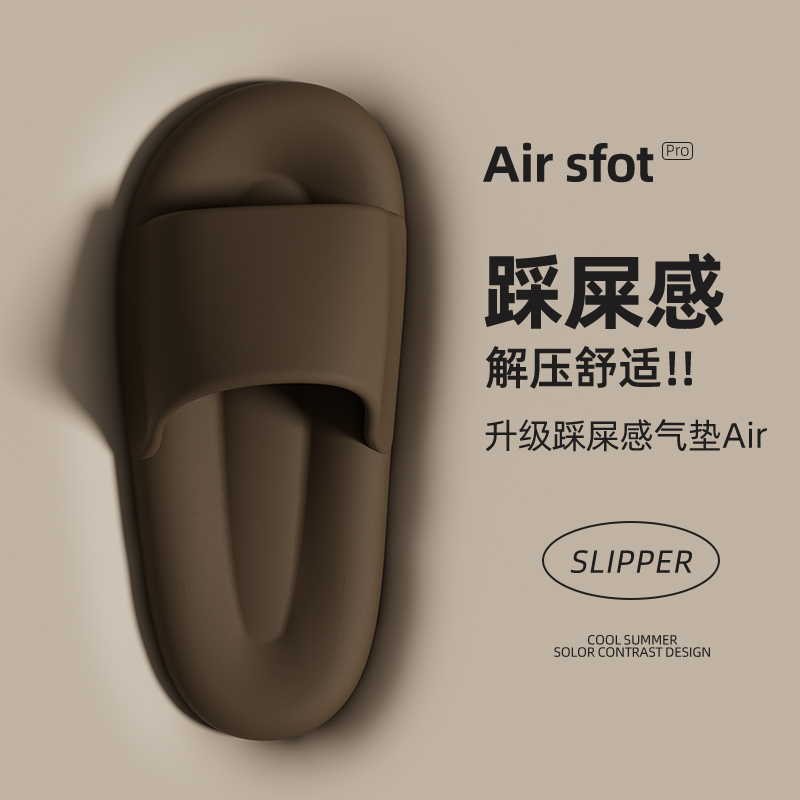 Shecroces Simple Summer Slippers for Men, Indoor Home Use, Non-Slip, Bathroom, Odor-Resistant, Eva, Couple Slippers soft sole