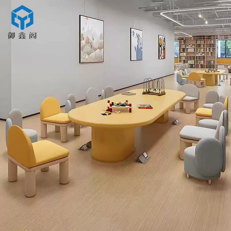 Sales office children's table and chair combination kindergarten learning handicraft table early education center entertainment area painting game table