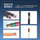 Fully automatic CO2 circumcision laser wire stripper large core diameter wire and cable insulation is peeled by I-shaped laser