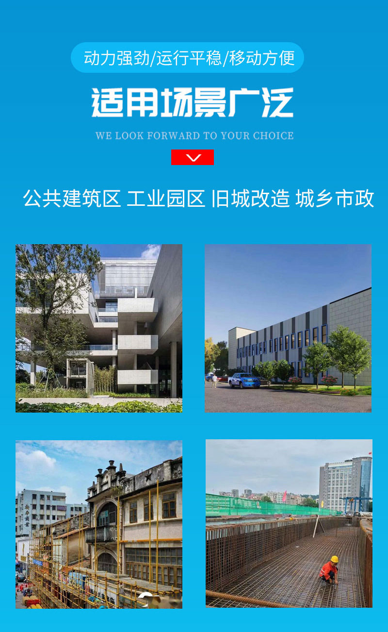 FRP домкратная труба_06.jpg