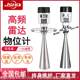 Radar level meter 26 anti-corrosion and explosion-proof high temperature water level meter Intelligent high frequency waveguide chemical level meter Liquid level meter