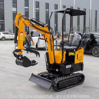 Small engineering excavator export of spanish agricultural 1000 tracks small excavator indoor crushing mini excavator