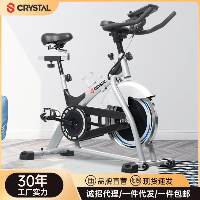 Crystal Home Spinning Bike Professional Indoor Exercise Bike Ultra-Quiet Magnetic Control Cycling Bicycle