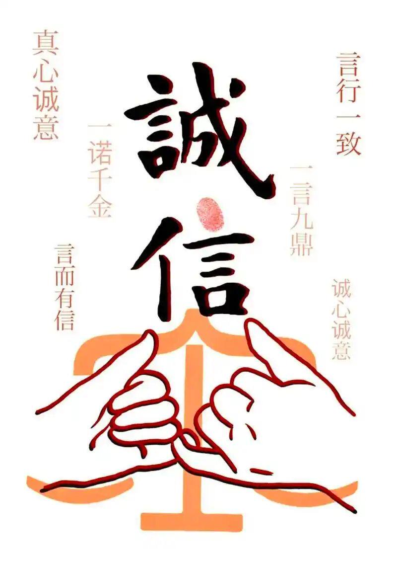 金苏工厂直销