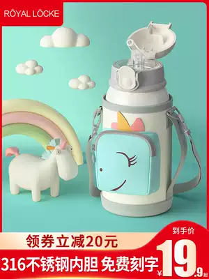 Children's thermos cup with straw dual-use kindergarten primary school students go to school special anti-fall portable kettle baby water cup