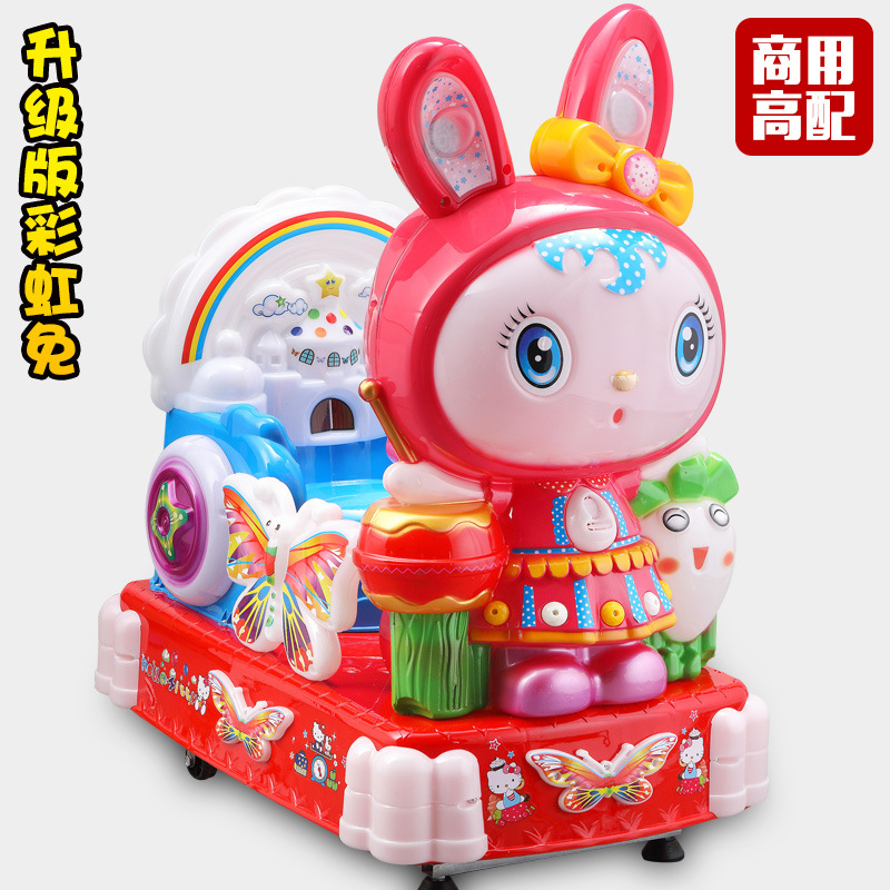 2025新款投币摇摇车：孩子的欢乐城堡，家长的安心选择！✨