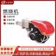 Manufacturer direct supply low-nitrogen burner gas boiler combustion machine oil and gas dual-purpose burner combustion machine