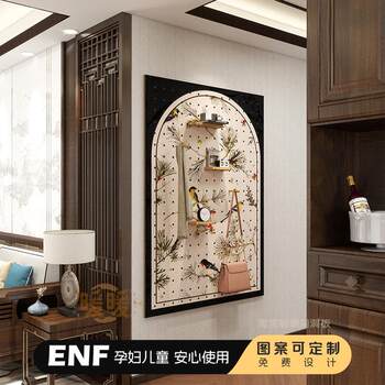 Hole board entrance hall solid wood hole board storage rack living room wooden hole board shape wall panel pattern customization
