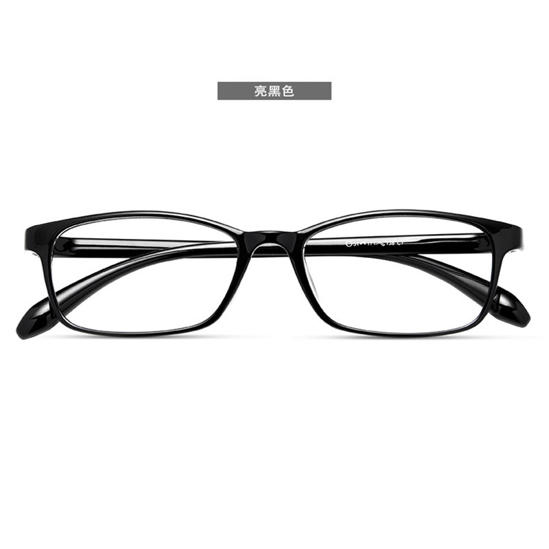 Han edition ultra light finished glasses female degree anti blue light with glasses male frame TR90 ultra light glasses