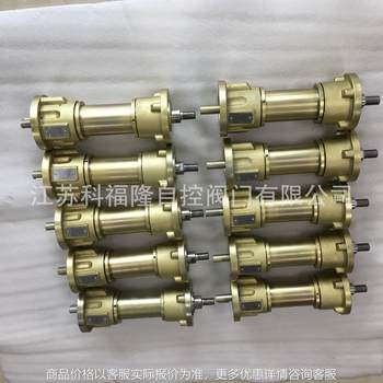 执行器推进器200.1-400，39.4/128,40*7配套、