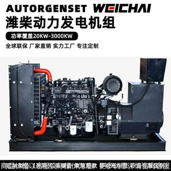 100 generator set pure copper brushless diesel unit 100 kw three-phase generator export factory