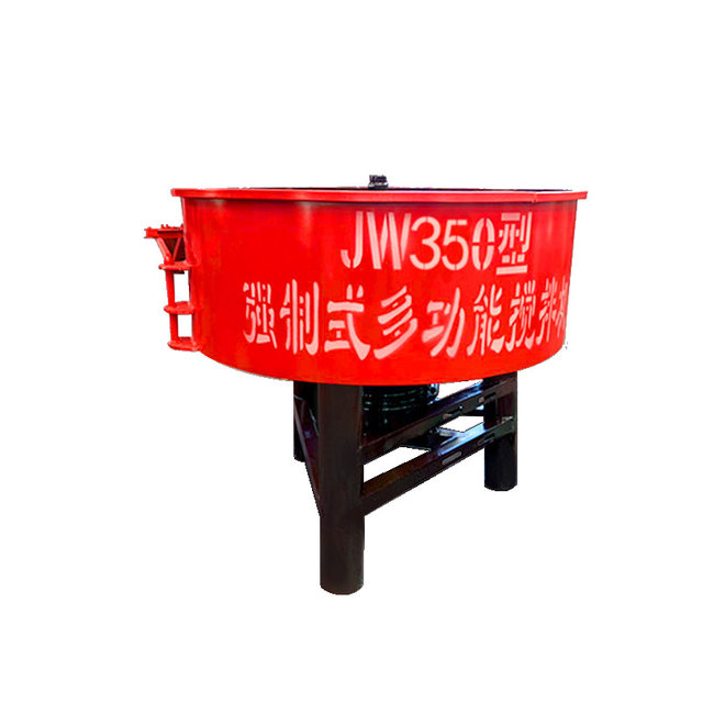 JW350 Premixed concrete storage tank for construction site for a flat mixer. Small cement large sand vertical mixer