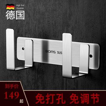 German kitchen 304 cutting board rack storage rack wall-mounted chopping board without punching and seizing board cutting board storage rack pot lid rack