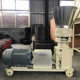 Straw mixing pelletizer Small fish feed puffing production line Pet dog food machine