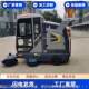 New energy electric road sweeper, community park scenic area road cleaning, multi-function road sweeper