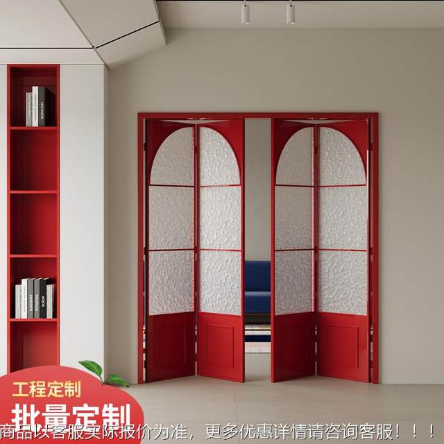 Manufacturer custom folding door living room balcony bathroom bathroom toilet balcony aluminum red gold folding door